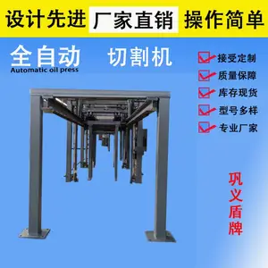 水泥发泡机自保温加气块生产线 可接受定制小型泡沫砖加气块设备