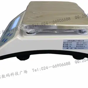 �������ڵ���̨��ES-30KHTS����30kg����1g������ƽ�� ES20KHTS ES10KTS ES15KHTS���ڵ������ӵ���̨��