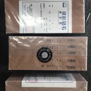 日本京浜KEIHIN油石150*25*13 WA120#