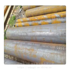 �ĳ� 20#�ṹ�޷�� ��������Բ�޷�� ������ ��