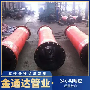 12��300mm��ھ���ѹ�𽺹ܼв����ܽ�ͨ���ҵ