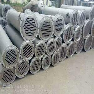 供应顺达5-500平方二手列管不锈钢冷凝器 冷却器 换热器