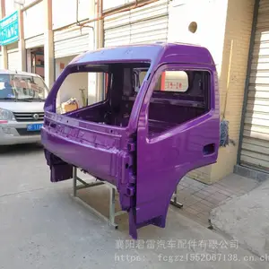 �����������ʻ���ܳɡ������������ʻ�ҿտ�ԭװ