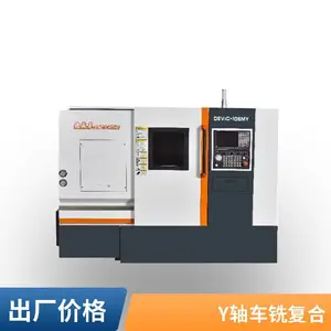 ���ڿ�Һѹβ��������208MY Y�ᶯ������ϵ�г�ϳ��������
