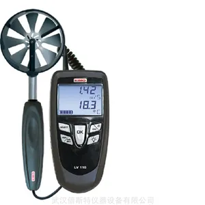 法国KIMO LV110S大叶轮 手持风量风速仪 手持式