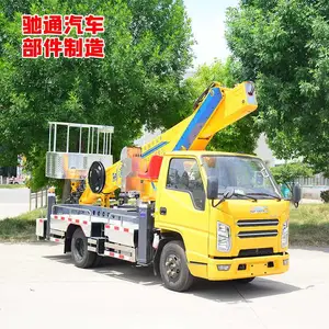 直臂高空作业车多少钱一辆-驰通汽车部件制造-高空作业车