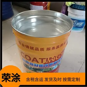 ˮ�ཨ�����ˮ���� ��������Ϳ�� �����������ϻ�