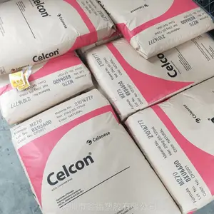 �ƹ⿹����POM Celcon UV140LG