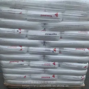 LLDPE ����ɭ���� 1001AV �����ڶ���װĤ��ڰ�װ�䶳Ĥ�������ڳĴ�����Ĥ
