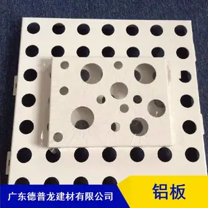�ɰ칫�ҷ����޷�ƴ��ӭ�������壨2.0��_2.5����_��ʽ��ӱ