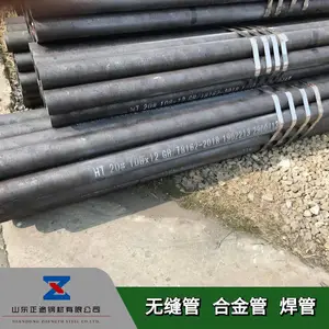 ���ϸֹ��и� 40Cr�޷�ܴ����� 20G��ѹ��¯�ܹ�����