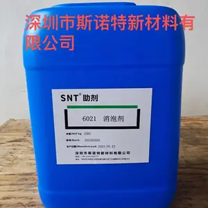˹ŵ������SNT��6021���ݼ������ڵ�ǫ6800