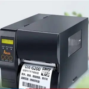����ARGOX MP-2140 ��ά���ӡ�����ɽ���ǩ��