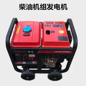 ����Ӧ�����豸���������8ǧ�ߵȹ��ʱ�Яʽ220v/380v