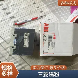 HEIDENHAIN������AELB382C-1Vss