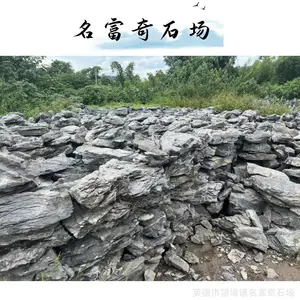 山东英石叠石假山直售 英石驳岸流水设计 叠石堆砌造景