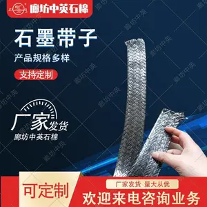 ����������ǿʯī��֯�� �����˿�����й���