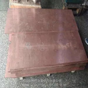 ���躸���豸������C18200���ͭ�� ͭ�� ��ĥǿ�ȸ�