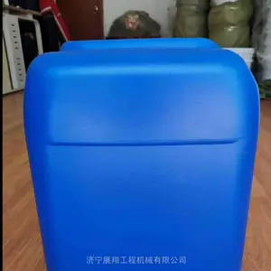 ���þ۰�����˹��ײ���ʹ�ü��� 250g����ɢ��״�����