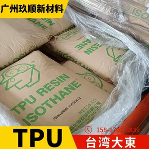 TPU ����֬ 108*** ע�ܼ� ��͸�� ���ܼ� �����Ծ۰���������