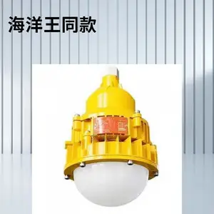 BPC8762-�����͹��������� LED�߶��� ��ѣ�����