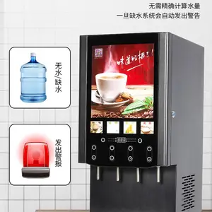���ܿ����̲�һ�������ȫ�Զ�����������֭�๦�����϶���������