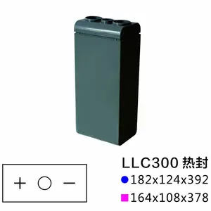 供应OPZS 2V250ah阀控式密封蓄电池外壳