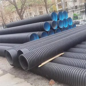 �� ���� ���� ����HDPE˫�ڲ��ƹܾ���ϩ��ھ�PE���ƹ�300 400��ˮ������ˮ�ܵ�
