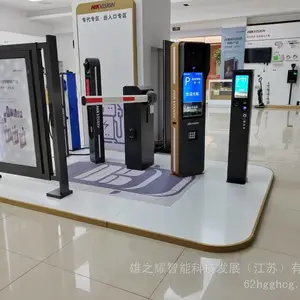 ȫ����Ӧ������������ʤ���ظ�ʿ���Ÿ��峵��ʶ�������ɷ�����ֵ�ص�բ����ͣ�����շ�ϵͳ�Զ�ʶ��