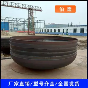 �����304��Բ��ͷ�ܶ¹�ҵ���ӷ�ǹ�ñˮ���Ǵ�ھ��������׹�