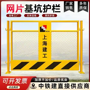 ������ӻ�������Ǯһ�׹���ʩ��Χ���ٱ߷������۸������ͻ���������¥��ʩ����ȫ���������ӹ���Χ��