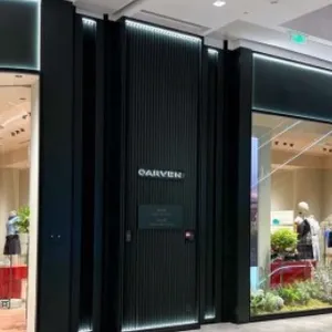 浙江连锁专卖店设计 上海善纳美术设计供应