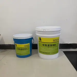 ECM环氧树脂砂浆宝和汇辰电厂加固修补耐酸碱建筑物破损修补加固