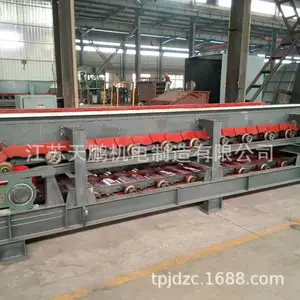 ���Ͱ�ʽ���ϻ� ��ιɰʯ�߻������Ͱ�ʽ�� �̶�ʽʯ��ʯ�ø��ϻ�