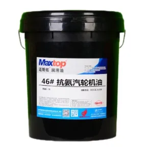 云南DCTF双离合变速器内燃机油采购 服务至上 成都迈斯拓新能源润滑材料供应