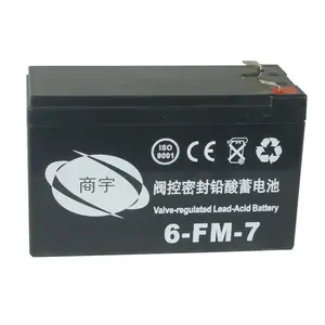 ��������GW127 12V7AHҽ���豸 �������� �綯ͯ�� �ͺŹ��