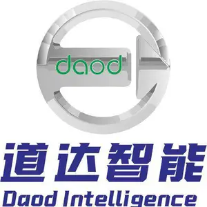 道达电动车制造成都有限公司