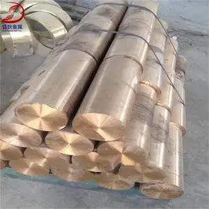 ZCuAl10Fe3制造铝青铜圆棒C63200铜套QAl9-4强度高耐磨