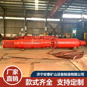 ���ø�����Ǳˮ��� BQ��ѹǿ�ű� Ӧ�����վ���������ɳ�� PH4-10