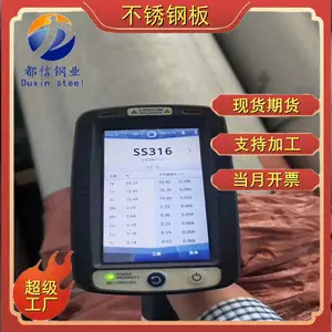���� F321�׸ְ� S42200����ְ� ��Ӧ���豸 �����ר�ò���