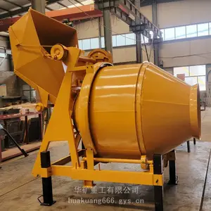 矿用混凝土搅拌机 可移动式沥青混合设备 MJZC-150矿用搅拌机