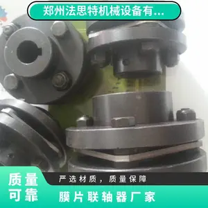 Һѹ������˫ĤƬ������ʽ������ ��׼��������