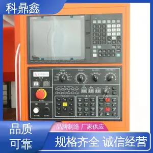 �ƶ��� ռ�������С ���ļӹ��豸 ���ػ�Դ Դ��ֱ��