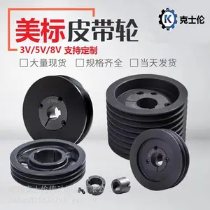 5V 8V 25N 420 425 430Ƥ���� 5��6��8��Ƥ���� ע�ܻ�Ƥ���̶���