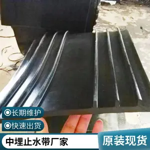 ��������ˮ��������ֹˮ������ ����ֱ߱���ʽ �ֱ߿�жʽ��ˮֹˮ