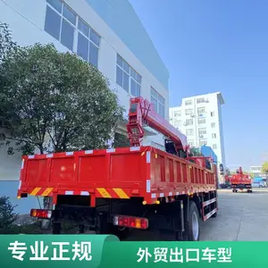 ��ó���ڰ����Ʒ䵥���泵�� �칤8��4��ֱ�۵� �����¿������