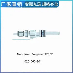����¹�SPECTRO˹�ɿ�76060534BURGENER T2002������