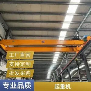 2��LP�綯�������ػ� �г��е����һ����7.5�׵�31.5��֮��