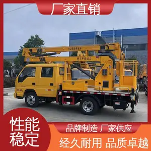 ����˳�� C֤�ɼ�ʻ ����ʽ�Ǹ߳� �ɸ��������� ·�ư�װ��