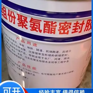 ����ݾ۰����������ܷ�࣬����������ˮǶ������ӭ�ж���